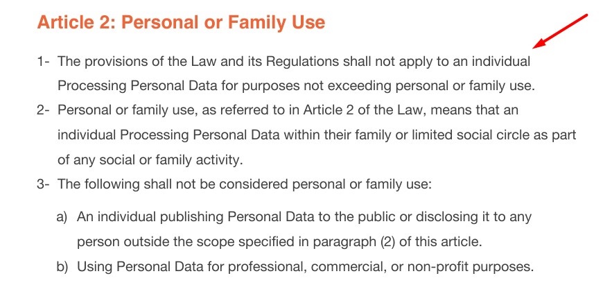 Saudi Arabia PDPL Implementing Regulation Article 2